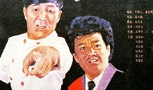 精品国产视频种子,探寻精品视频种子的魅力之旅